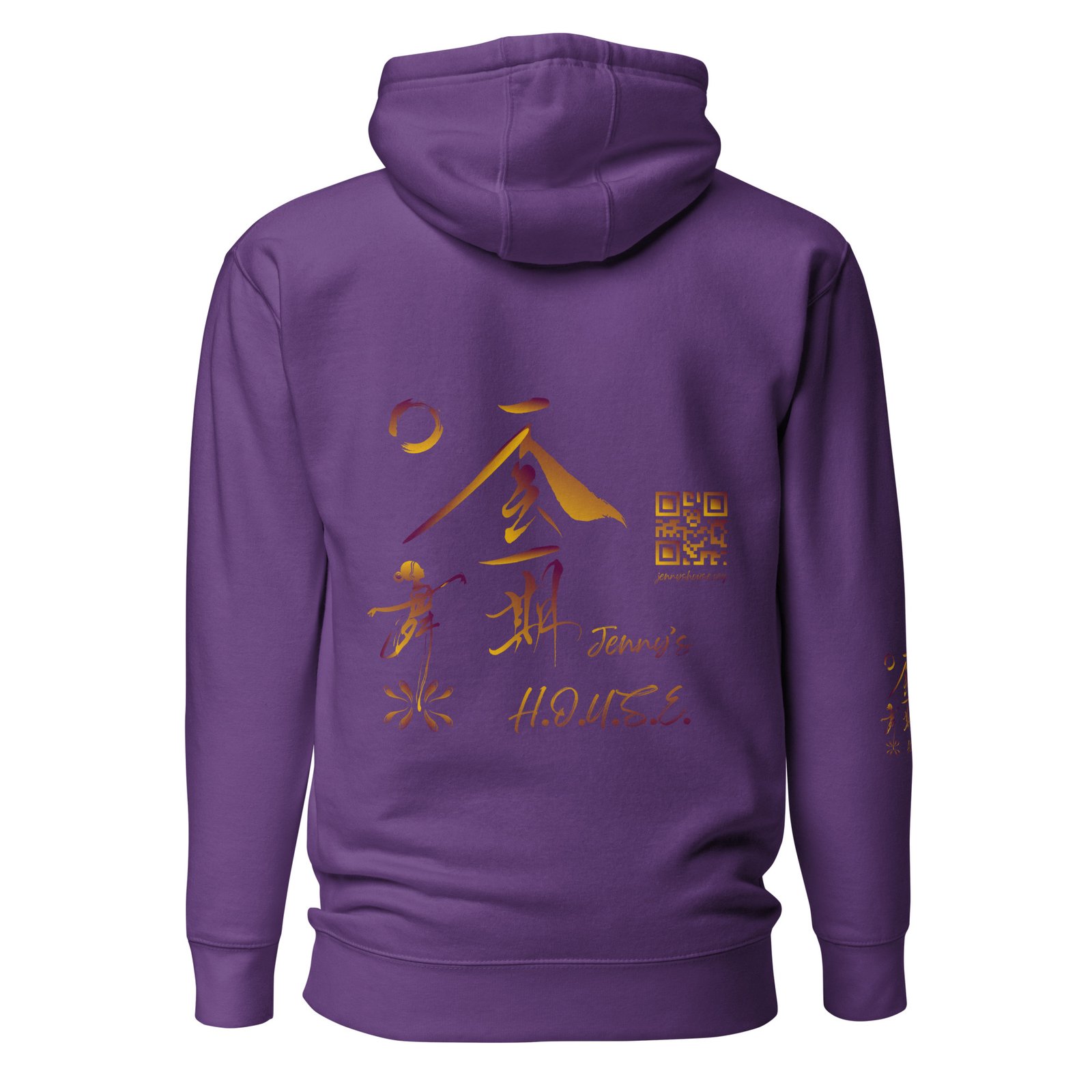 Thrive Purple heart Pierced Heart version of pullover Hoodie (House logo on back and QR on Sleeve) - Image 7