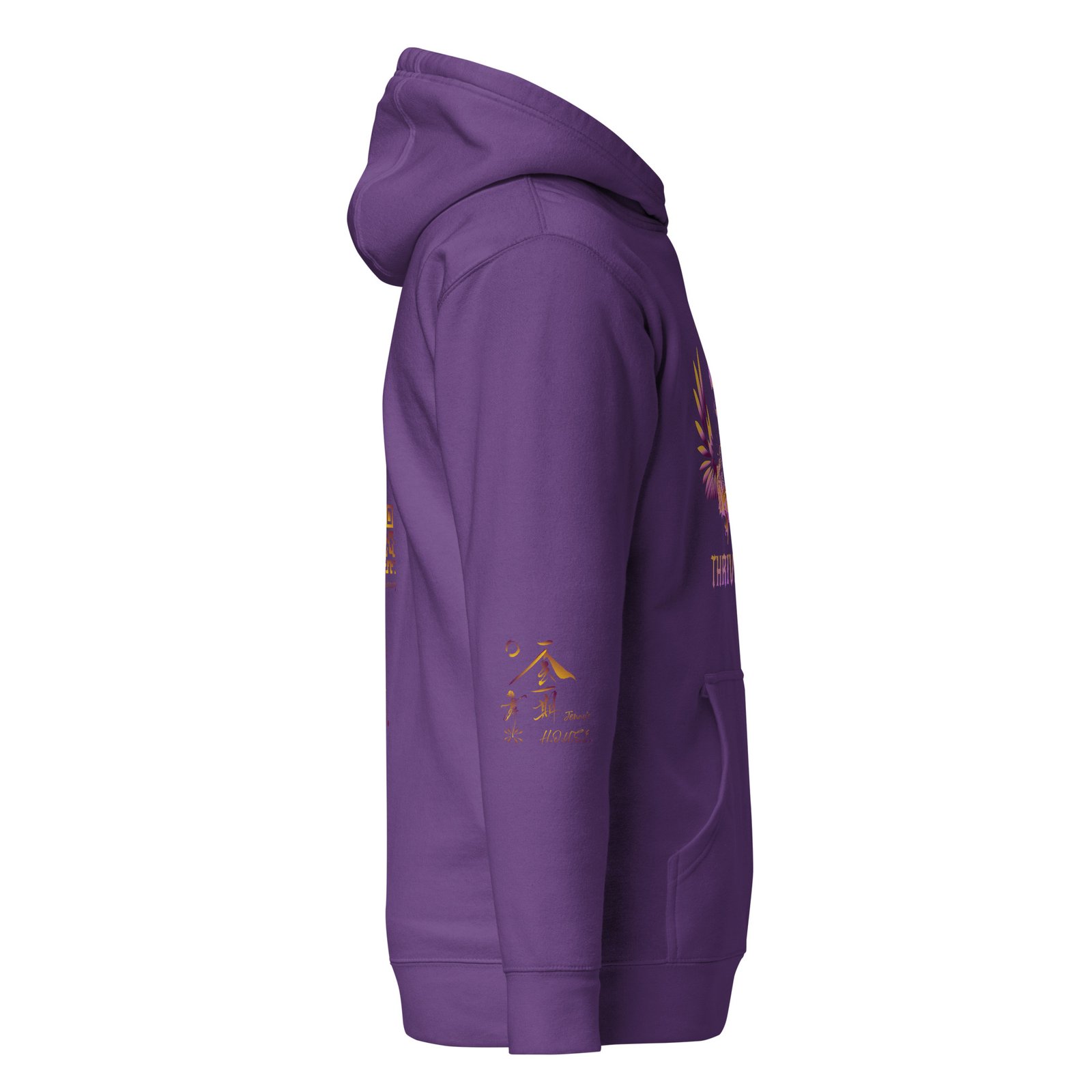 Thrive Purple heart Pierced Heart version of pullover Hoodie (House logo on back and QR on Sleeve) - Image 15