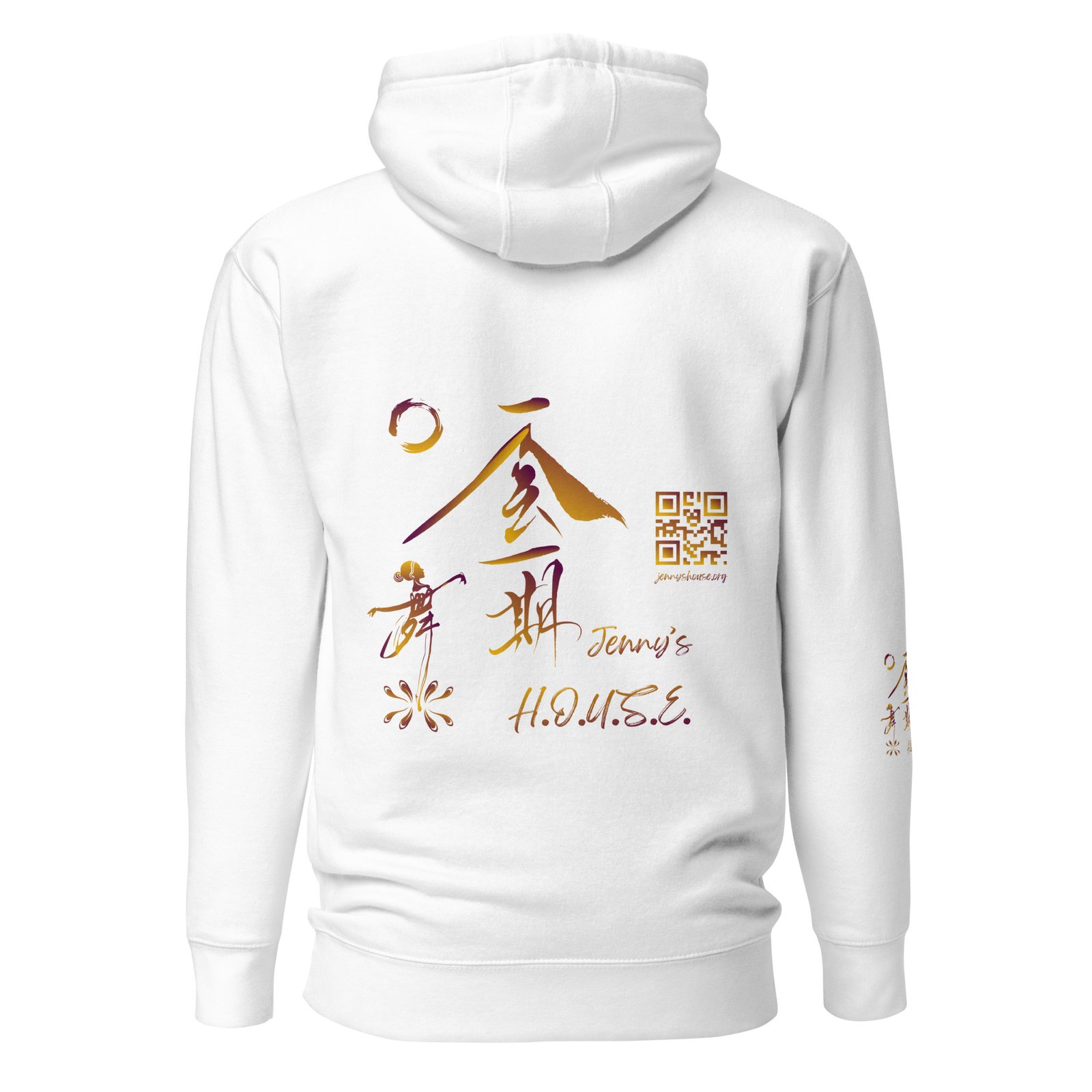 Thrive Purple heart Pierced Heart version of pullover Hoodie (House logo on back and QR on Sleeve) - Image 8