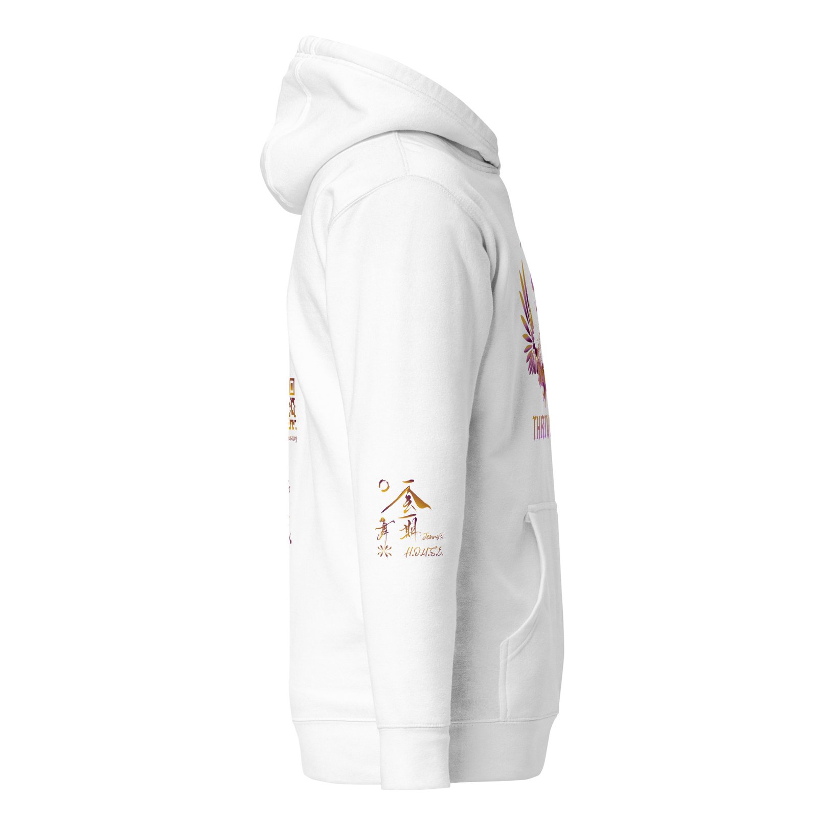 Thrive Purple heart Pierced Heart version of pullover Hoodie (House logo on back and QR on Sleeve) - Image 16