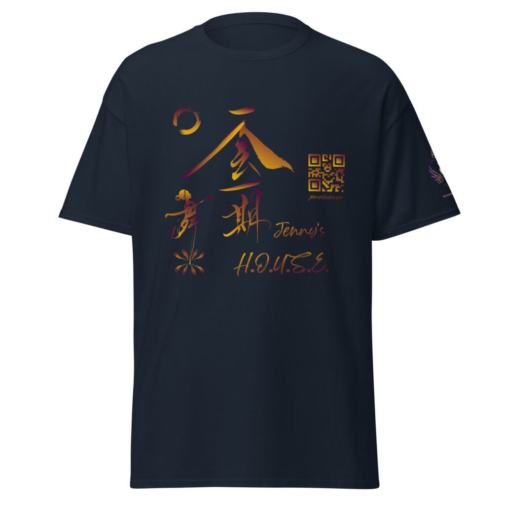 Jenny's HOUSE full logo on front and a little dark humor back artwork ✦ TPH Crest on sleeve