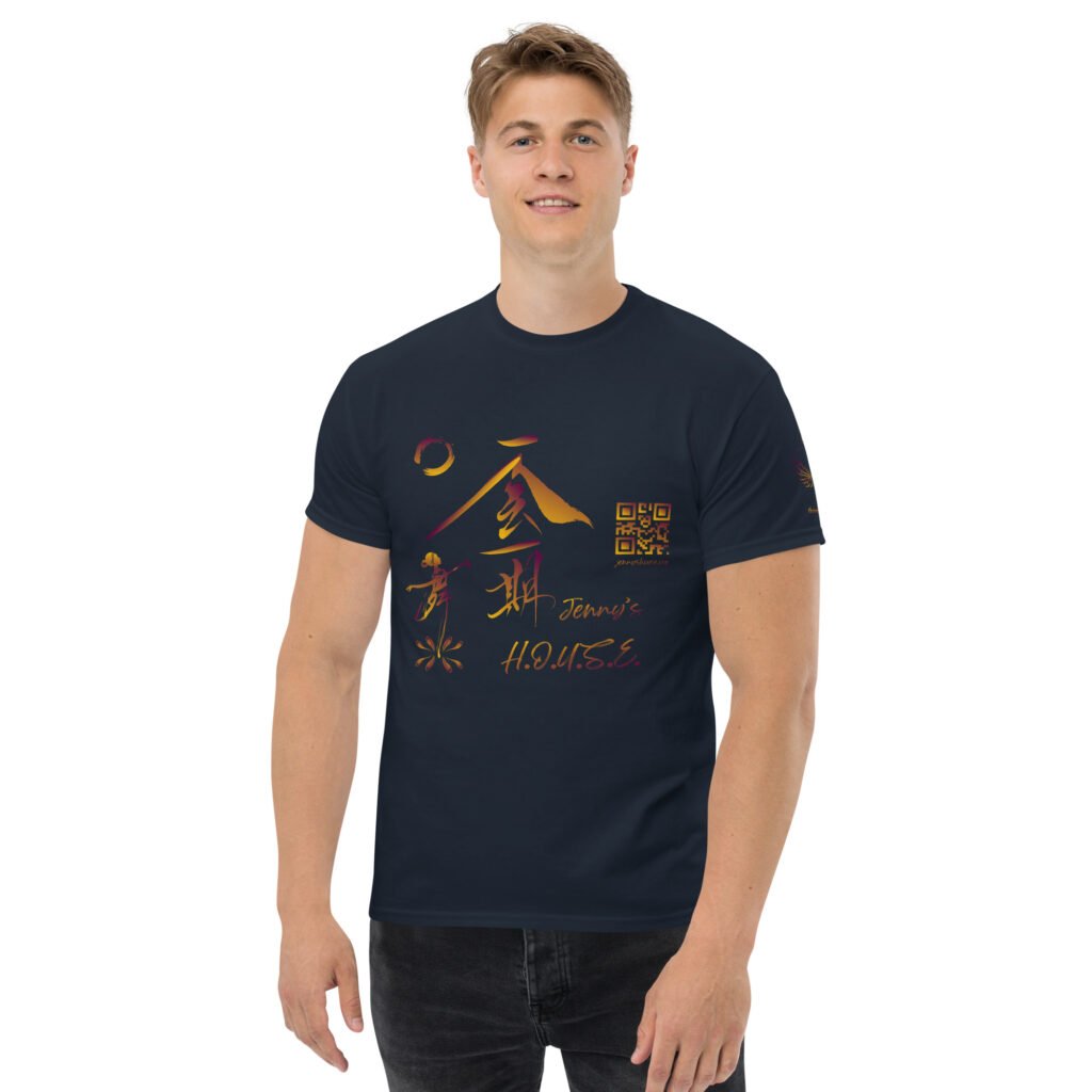 Jenny's HOUSE full logo on front and all for one print on back + TPH Crest on sleeve ✦ Safe for work & School
