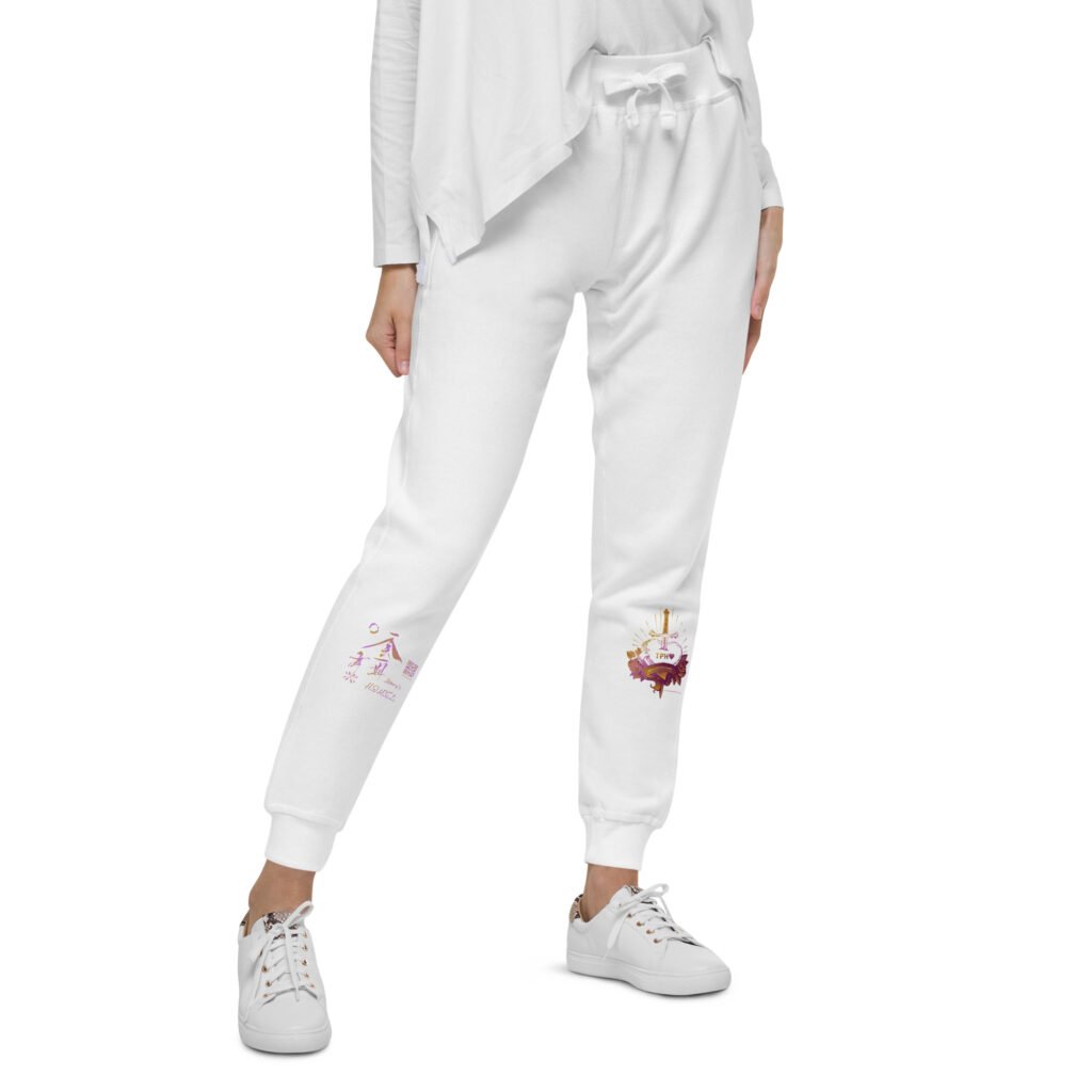 Thrive Purple heart pierced heart crest and House logo with QR Unisex fleece sweatpants